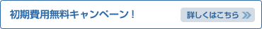 ������p�����L�����y�[���I�ڂ����͂�����